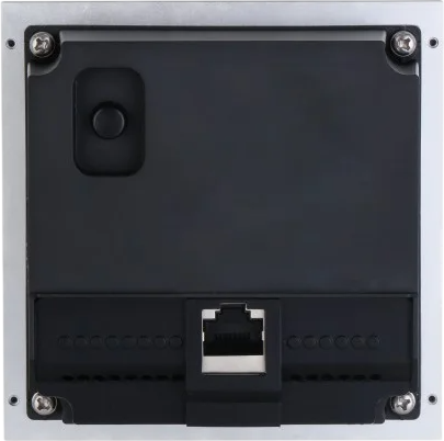 Moduł kamery Dahua VTO4202F-P1 (6923172599322) - obraz 2