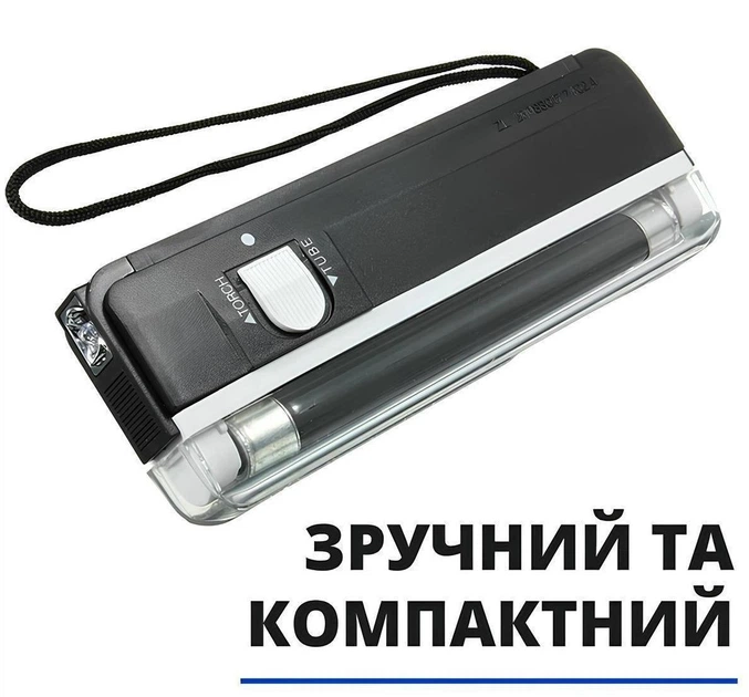 Детектор валют DL-01 ультрафиолетовая проверка купюр, легкий и компактный апарат для детекции банкнот C автоматическим стартом подсчёта - изображение 6