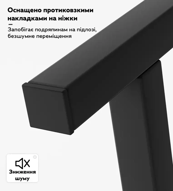 Стелаж книжковий RIAS G633A на 3 полиці 80x30x81 см Rosewood-Black (3_08140) - зображення 8