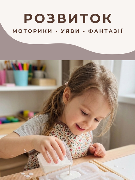 Большой детский подарочный набор для творчества девочки мальчика гипсовая 3D фигурка для рисования лепки силиконовая форма развивающий подарок для мальчика девочки + шоколад - изображение 4