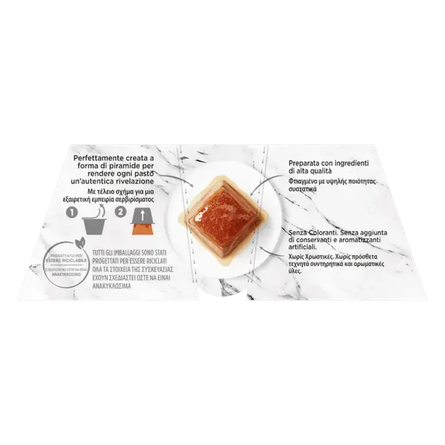 Влажный корм для котов Gourmet Revelations Мусс с лососем и соусом полнорационный 2 x 57 г 12619493 - Фото 3 Влажный корм для котов Gourmet Revelations Мусс с лососем и соусом полнорационный 2 x 57 г 12619493 - изображение 3