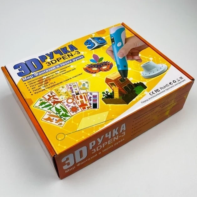 3d ручка для детского творчества 3Dpen С Lcd Экраном Полный Набор Пластик Жёлтый - изображение 3