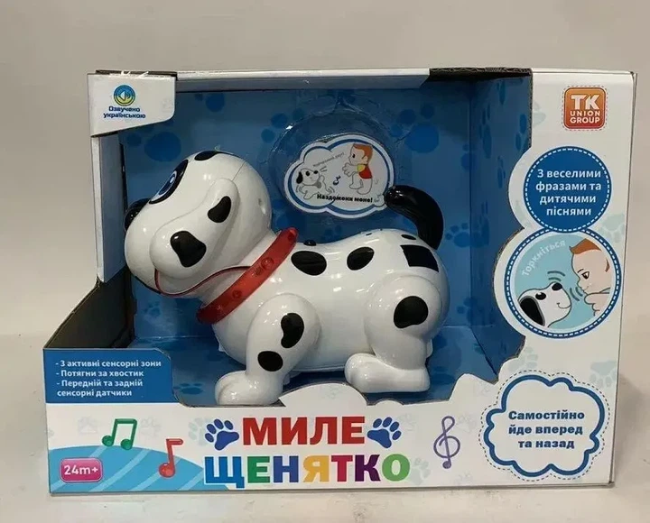 Собачка робот на батарейках, сенсорные датчики, песни, TK - 64633 - изображение 3