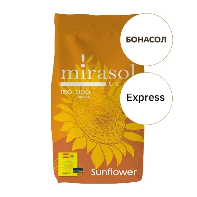 Бонасол 2024 рік Mirasol Seed (.) - Фото 1 Бонасол 2024 рік Mirasol Seed (.) - зображення 1