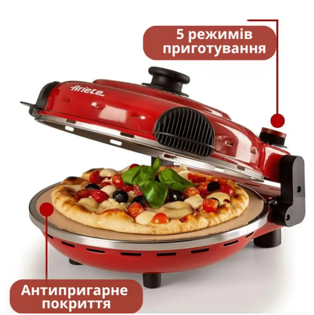 Настільна електропіч для піци Ariete 919 Б/В - изображение 2
