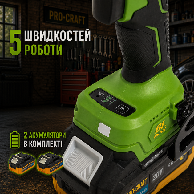 Акумуляторний гайковерт Procraft PWA 36 20В 850 Нм ударний безщітковий гайковерт 2 АКБ 4А год з кейсом для ремонту і роботи - Фото 4 Акумуляторний гайковерт Procraft PWA 36 20В 850 Нм ударний безщітковий гайковерт 2 АКБ 4А год з кейсом для ремонту і роботи - зображення 4