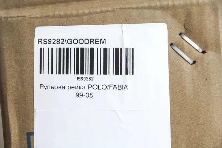 Рульова рейка POLO/FABIA 99-08 GOODREM RS9282 Volkswagen Polo; Skoda Fabia; Seat Ibiza, Cordoba 6Q1423055G, 6Q1423051M, 6Q1423051K - изображение 5