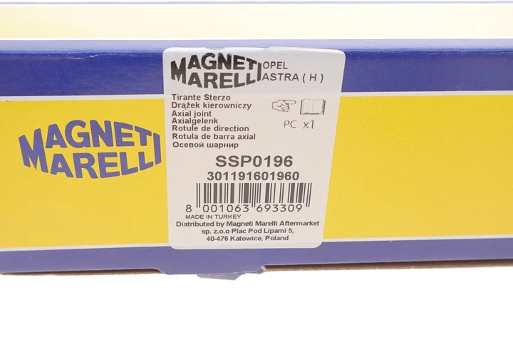 Поперечна рульова тяга (без наконечника) MAGNETI MARELLI 301191601960 Opel Astra, Zafira - изображение 3