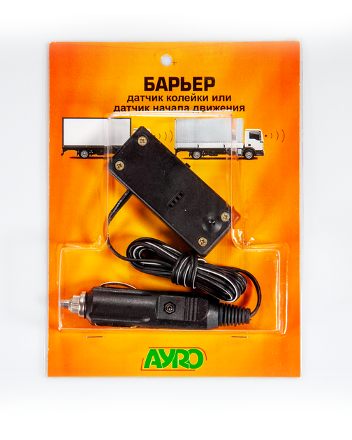 Датчик колейки датчик начала движения очереди AYRO - изображение 3