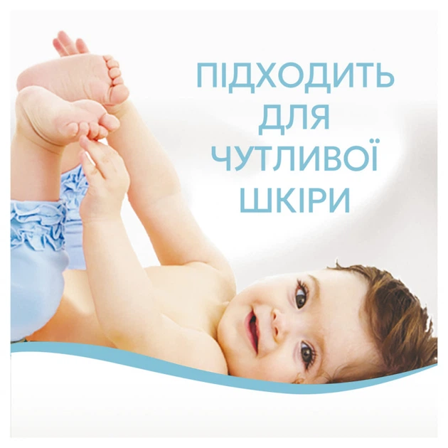 Кондиціонер для білизни Lenor Для чутливої шкіри 1.239 л (8700216723824) (345303) - зображення 3