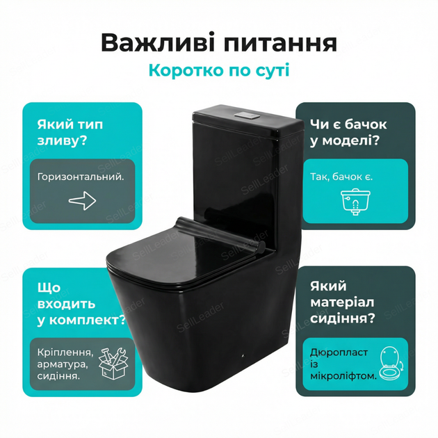 Унитаз Insana 67х36х80см моноблок безободковый для дома гостиницы офиса монолитный компакт дюропласт микролифт - изображение 4
