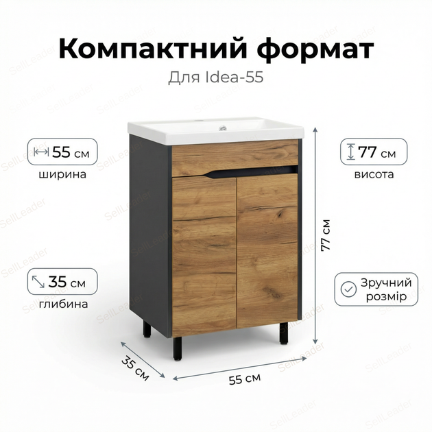 Тумба под умывальник Vivia Loft 55х35х77см для раковины ванной комнаты отеля металлические ножки напольная белая - Фото 7 Тумба под умывальник Vivia Loft 55х35х77см для раковины ванной комнаты отеля металлические ножки напольная белая - изображение 7