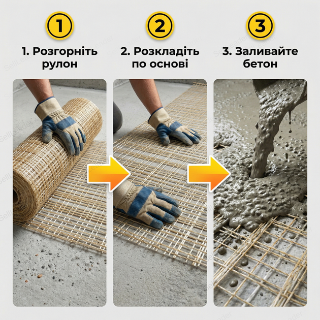 Сітка композитна Майстер 1х25м армосітка комірка 100х100мм для стяжки фундаменту glasspro діаметр 2мм рулон - зображення 8