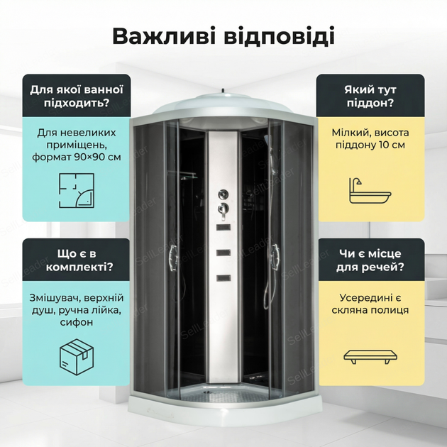 Гидромассажный бокс Vivia Glory 90×90×215см угловой гидробокс для ванны отеля дачи 3 форсунки закаленное стекло - изображение 4