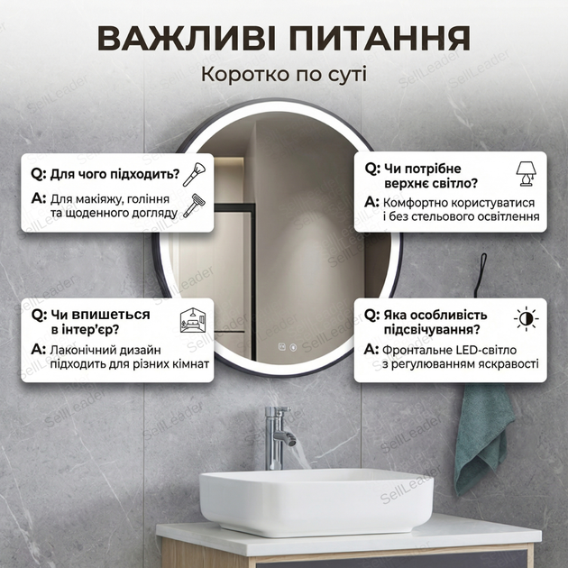 Зеркало LED Black 70x70 см с подсветкой для ванной комнаты прихожей макияжа квадратное SQ70 220 В - Фото 4 Зеркало LED Black 70x70 см с подсветкой для ванной комнаты прихожей макияжа квадратное SQ70 220 В - изображение 4