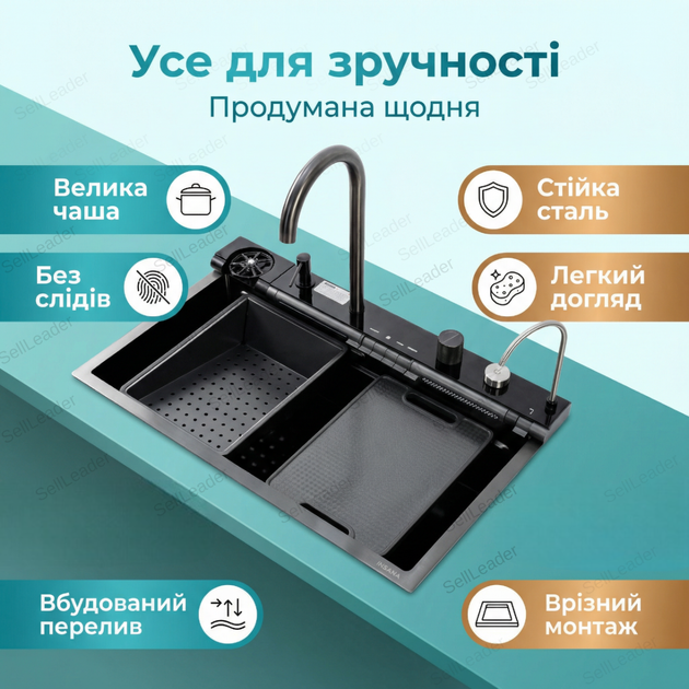 Кухонная мойка Insana 75х46х22см врезная черная раковина нержавеющая сталь для кафе дома квартиры прямоугольная - изображение 2