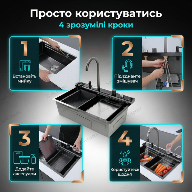 Кухонная мойка Insana 75х46х22см врезная черная раковина нержавеющая сталь для кафе дома квартиры прямоугольная - изображение 8