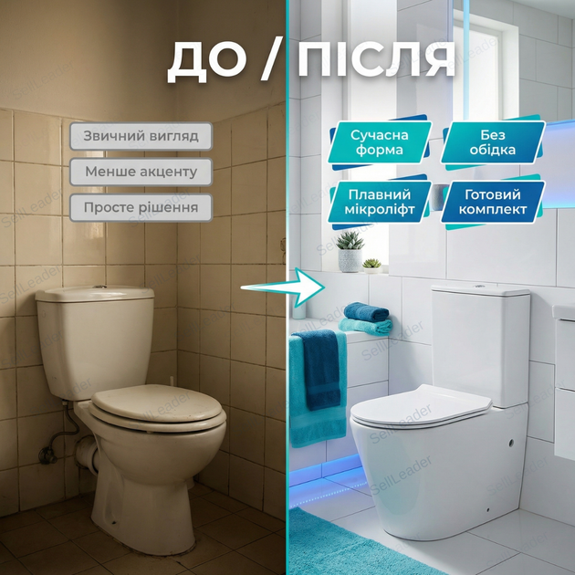 Унитаз Insana Oleo 63х38х82см компакт без ободка керамический моноблок горизонтальный слив с микролифтом - изображение 5