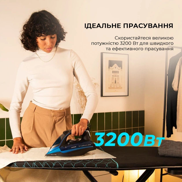 Праска CECOTEC IronHero 3200 i-Pump - зображення 2