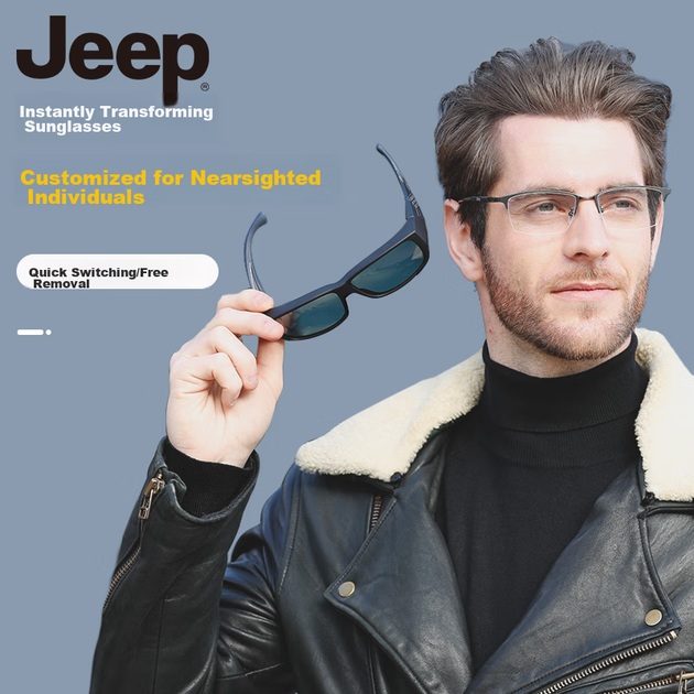 Велосипедные очки JEEP, спортивные солнцезащитные очки, можно надевать поверх очков с диоптриями, поляризованные солнцезащитные очки для мужчин для походов, рыбалки и активного отдыха. - Фото 5 Велосипедные очки JEEP, спортивные солнцезащитные очки, можно надевать поверх очков с диоптриями, поляризованные солнцезащитные очки для мужчин для походов, рыбалки и активного отдыха. - изображение 5