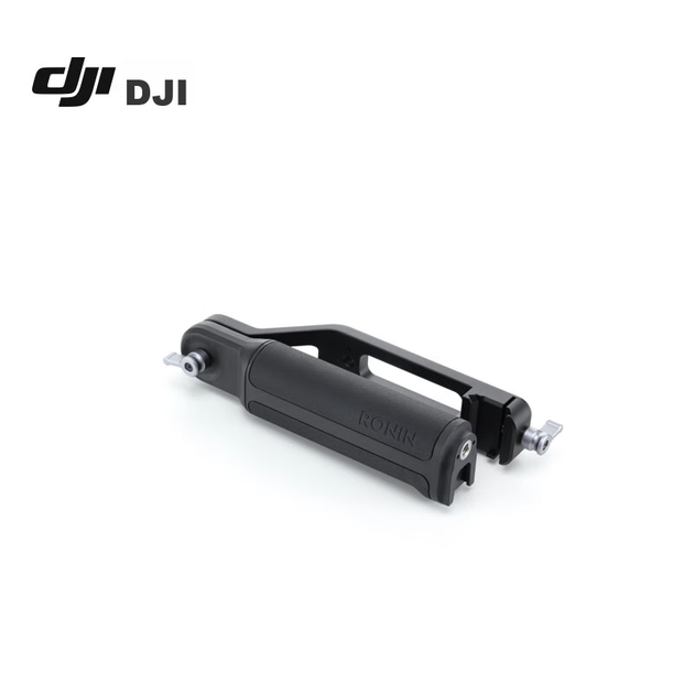 Адаптер-рукоятка для ручного управления DJI RS, совместимый с аксессуарами DJI RS 5/DJI RS 4 Pro/RS 4/RS 3 Mini/RS 3/RS 3 Pro/RS 2/RSC 2. - Фото 2 Адаптер-рукоятка для ручного управления DJI RS, совместимый с аксессуарами DJI RS 5/DJI RS 4 Pro/RS 4/RS 3 Mini/RS 3/RS 3 Pro/RS 2/RSC 2. - изображение 2