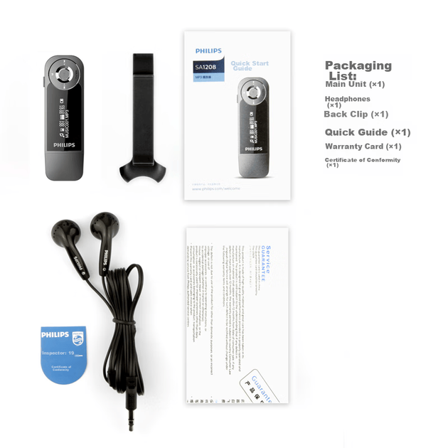 PHILIPS SA1208 Звуковые эффекты 8G Аудиофильский MP3-плеер для спорта и бега без потерь качества FM-радио Серый - изображение 5