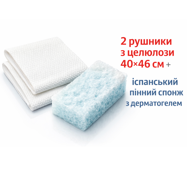 Набор сухого пенного душа Лео Компакт Одноразовый 2 полотенца из целлюлозы 40х46 см + Испанский пенный спонж с гелем 20х12 см 5 шт (4821002032006) - изображение 3