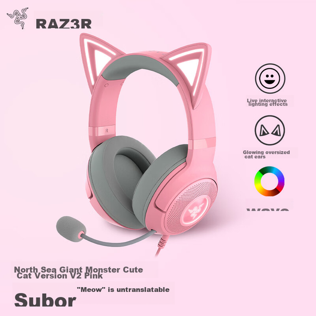 Наушники Razer Kraken Kitty V2 Pink - изображение 2