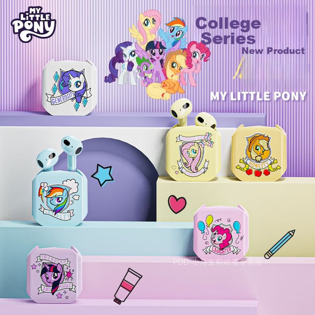 Наушники My Little Pony E07 Pink (MLP-E07) - Фото 2 Наушники My Little Pony E07 Pink (MLP-E07) - изображение 2
