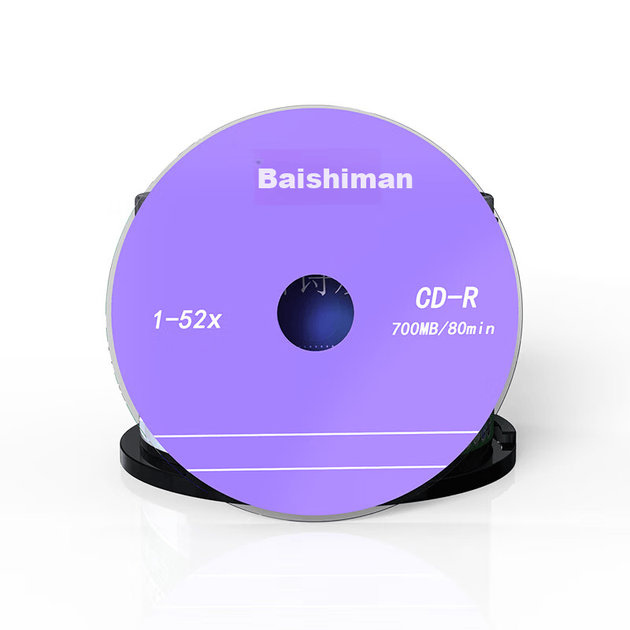 Диски CD-R Baishiman записываемые 52x, 700 МБ, 50 шт - изображение 5