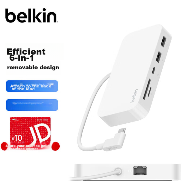 Вигнутий адаптер BELKIN Type-C, док-станція розширення для комп'ютера Apple iMac, зчитувач карт TF/SD на шість входів, портативний USB Ethernet HDMI, сумісний з Thunderbolt, INC011 - Фото 1 Вигнутий адаптер BELKIN Type-C, док-станція розширення для комп'ютера Apple iMac, зчитувач карт TF/SD на шість входів, портативний USB Ethernet HDMI, сумісний з Thunderbolt, INC011 - изображение 1