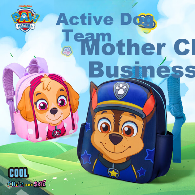Рюкзак для дитячого садка PAW PATROL для дітей віком 3-6 років, надлегкий дихаючий рюкзак для великого та малого класу, подвійна сумка через плече - зображення 2