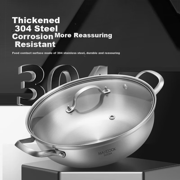 Кастрюля MAXCOOK нержавейка 304, 32см, трехслойная, MCT2034 - изображение 2