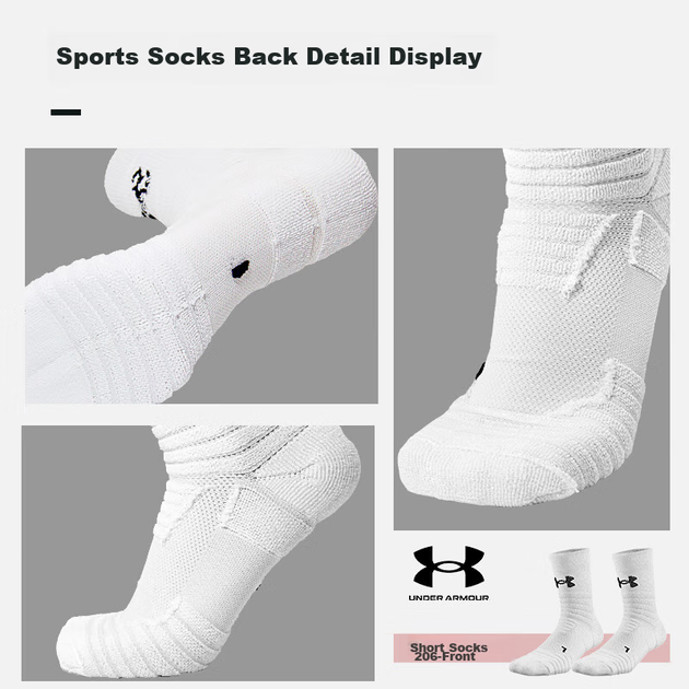 Шкарпетки Under Armour 22610208 унісекс баскетбольні бавовняні з махровою підошвою, сірі, 3 пари, розмір M - Фото 8 Шкарпетки Under Armour 22610208 унісекс баскетбольні бавовняні з махровою підошвою, сірі, 3 пари, розмір M - зображення 8