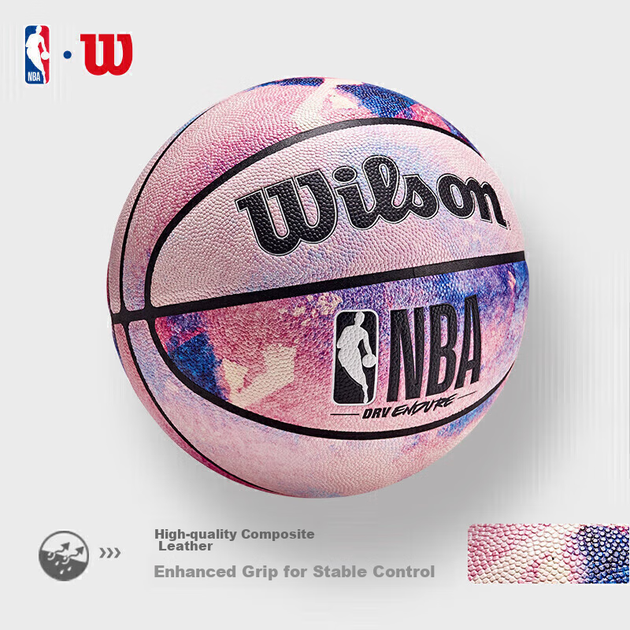 Баскетбольный мяч Wilson Official NBA DRV ENDURE Series с рисунком в стиле тай-дай, случайный рисунок, для игры в помещении/на открытом воздухе, размер 7. - изображение 8