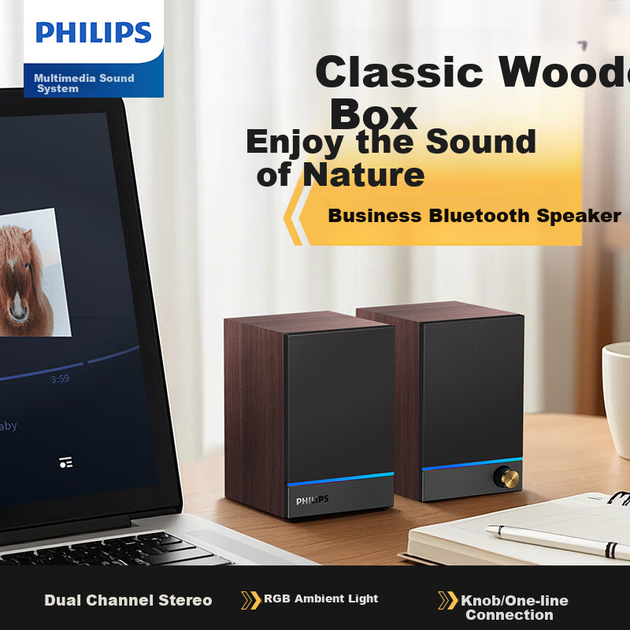 Акустична система PHILIPS SPA2200  - зображення 5