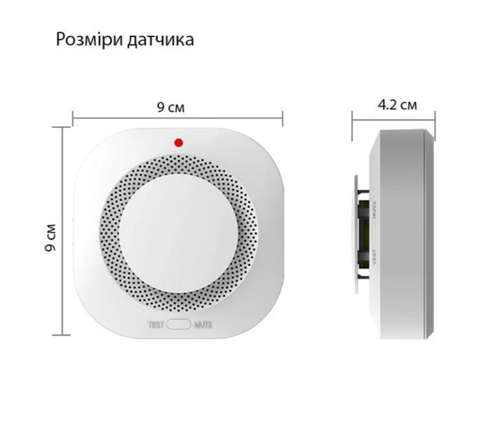 Бездротовий датчик диму Yupa пожежна сигналізація з сиреною, білий - изображение 6