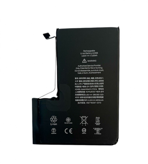 Батарея для iPhone 12 pro max (4610 mAh), оригинальный чип NEW (с повышенной емкостью) без ошибки в настройках - Фото 1 Батарея для iPhone 12 pro max (4610 mAh), оригинальный чип NEW (с повышенной емкостью) без ошибки в настройках - изображение 1