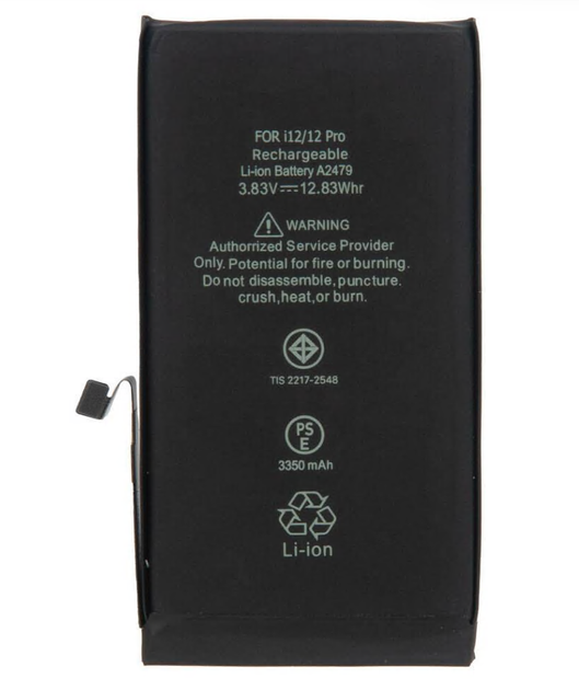 Батарея для iPhone 12/12 pro (3350 mAh), оригинальный чип NEW (с повышенной емкостью) без ошибки в настройках - Фото 1 Батарея для iPhone 12/12 pro (3350 mAh), оригинальный чип NEW (с повышенной емкостью) без ошибки в настройках - изображение 1