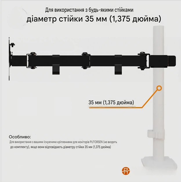 PUTORSEN 17-32 дюйми, одинарний тримач монітора для стійки на стіл, повністю регульований важіль монітора для одного екрану, максимальне навантаження 19,8bs, VESA 75x75mm та 100x100mm, чорний - зображення 3