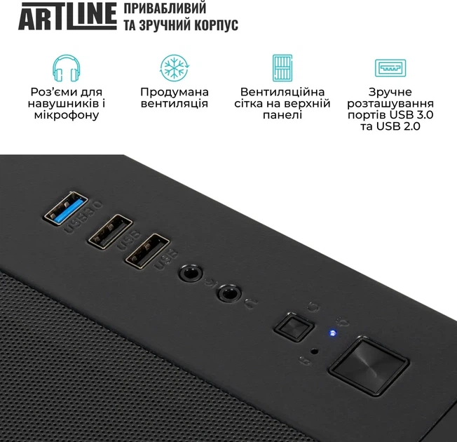 Компьютер ARTLINE Gaming PBG (PBGv05) - изображение 7