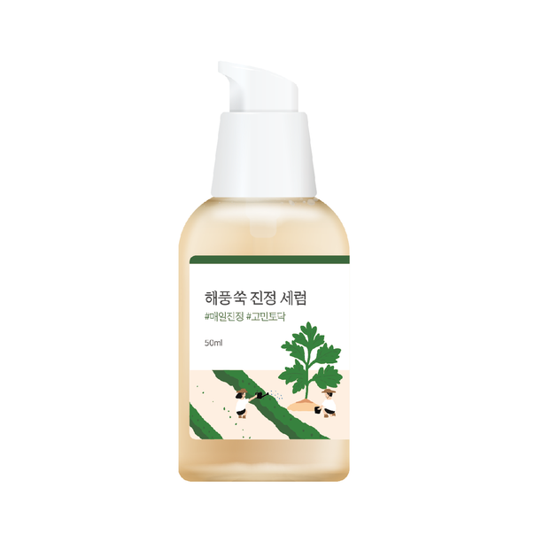 Заспокійлива сироватка з морським полином ROUND LAB MUGWORT Calming Serum 50 ml - Фото 1 Заспокійлива сироватка з морським полином ROUND LAB MUGWORT Calming Serum 50 ml - изображение 1