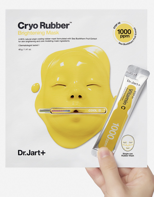 Моделирующая маска для выравнивания тона Dr.Jart+ Cryo Rubber With Brightening Vitamin C 48 мл - изображение 3