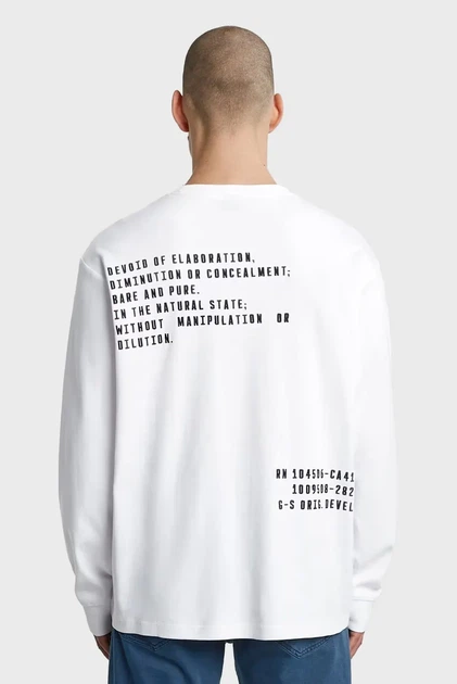 Чоловічий білий лонгслів Back G-Star RAW XL D26835,D976 - изображение 3