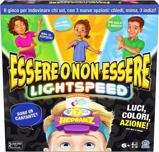Електронна світлова гра LED Mask Game, інтерактивна маска для вечірок на 6 гравців (помаранчево-синя) - Фото 1 Електронна світлова гра LED Mask Game, інтерактивна маска для вечірок на 6 гравців (помаранчево-синя) - зображення 1