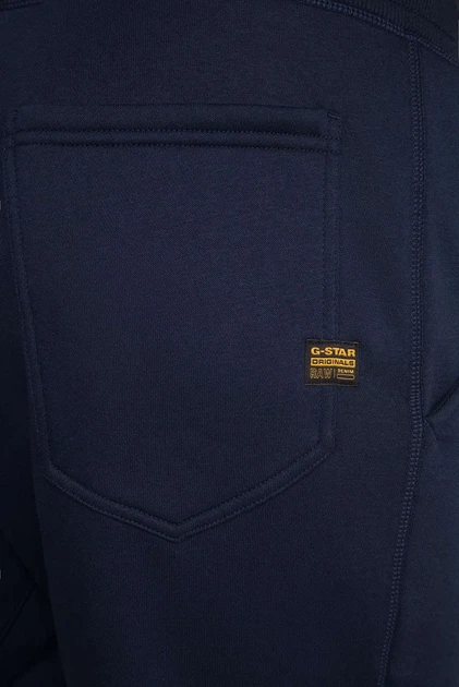 Чоловічі темно-сині спортивні штани Premium core type G-Star RAW XS D15653,C235 - зображення 5