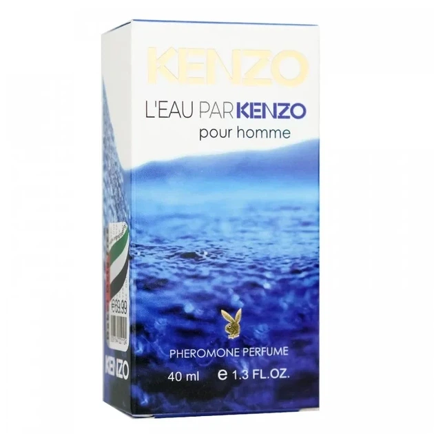 Мужская парфюмированная вода с феромонами No Brand (версия Кеnzо L`Eau Par Kenzo Pour Homme), 40 ml - Фото 4 Мужская парфюмированная вода с феромонами No Brand (версия Кеnzо L`Eau Par Kenzo Pour Homme), 40 ml - изображение 4