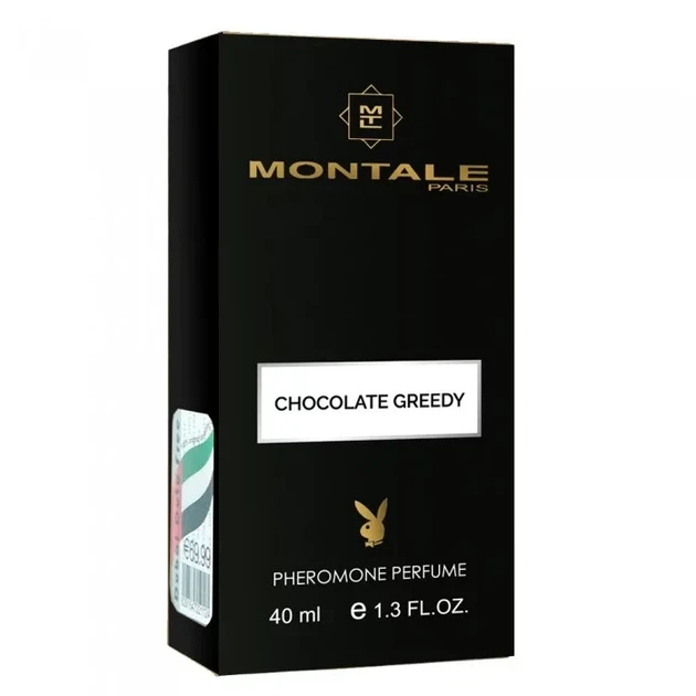 Парфюмированная вода с феромонами унисекс No Brand (версия Montale Chocolate Greedy), 40 ml - Фото 4 Парфюмированная вода с феромонами унисекс No Brand (версия Montale Chocolate Greedy), 40 ml - изображение 4
