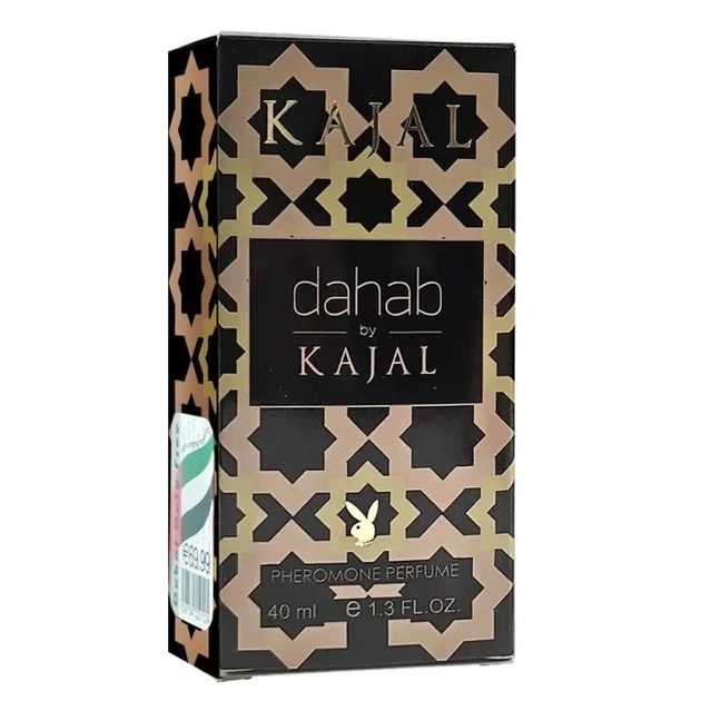 Женская парфюмированная вода с феромонами No Brand (версия Kajal Dahab), 40 ml - изображение 4