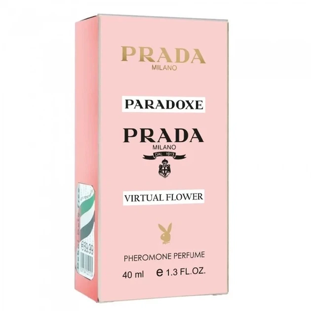 Женская парфюмированная вода с феромонами No Brand (версия Prada Paradoxe Virtual Flower), 40 ml - изображение 4